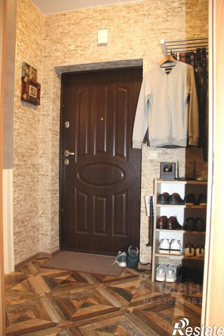 1-комн квартира улица Горького, 98,  д. 98