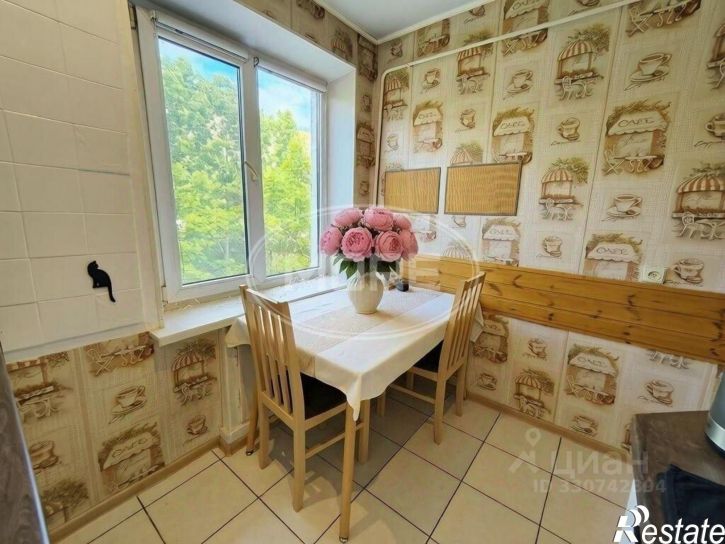 3-комн квартира улица Юрия Гагарина, 24А,  д. 24А