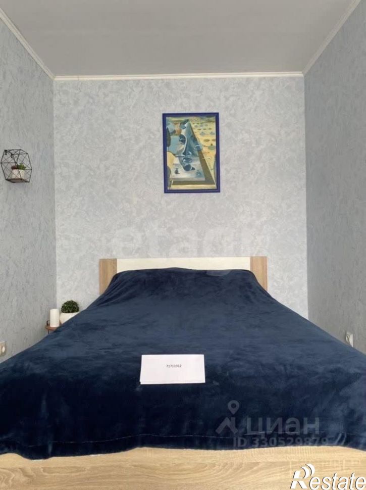 1-комн квартира улица Куйбышева, 75,  д. 75