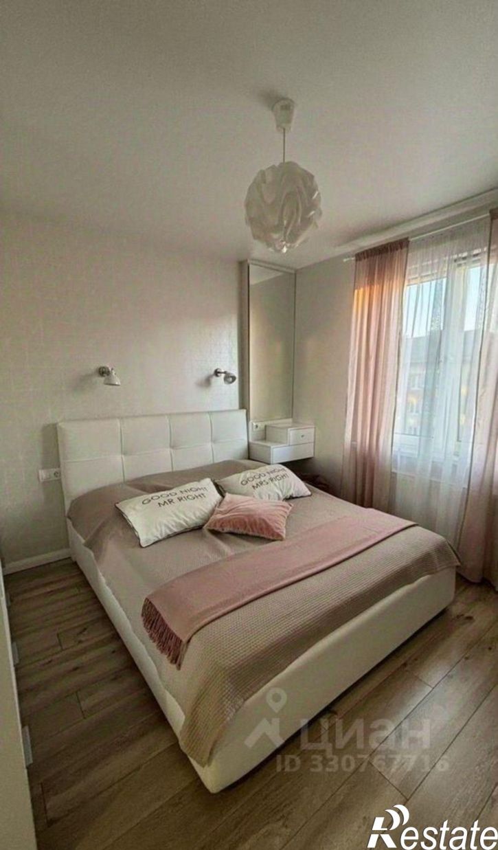 2-комн квартира Коммунистическая улица, 41А,  д. 41А