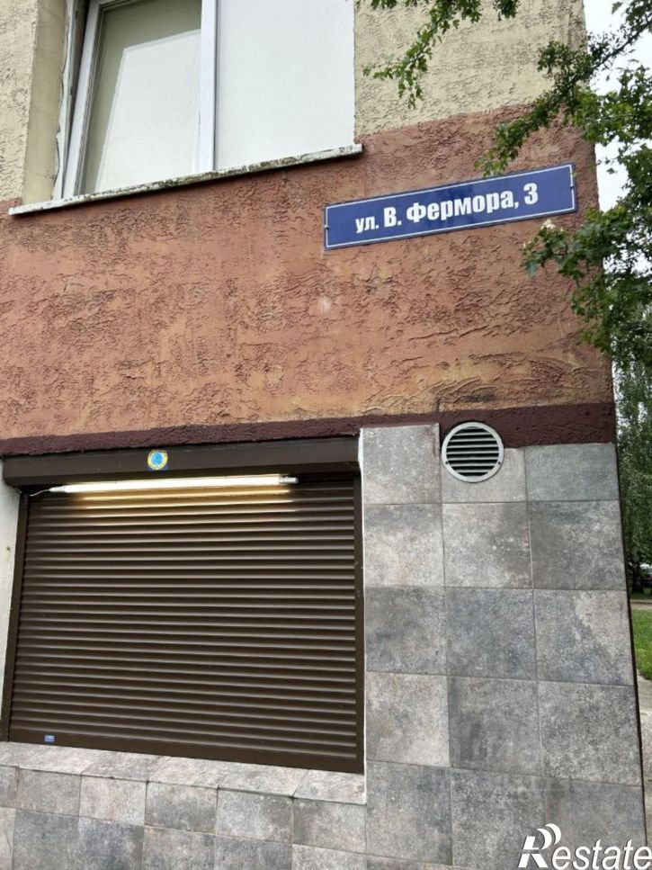 2-комн квартира улица Виллима Фермора, 3,  д. 3