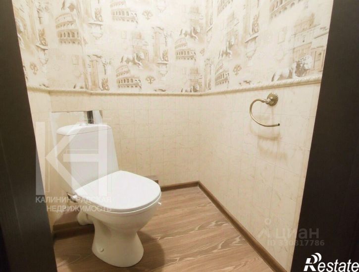 1-комн квартира Гражданская улица, 3,  д. 3