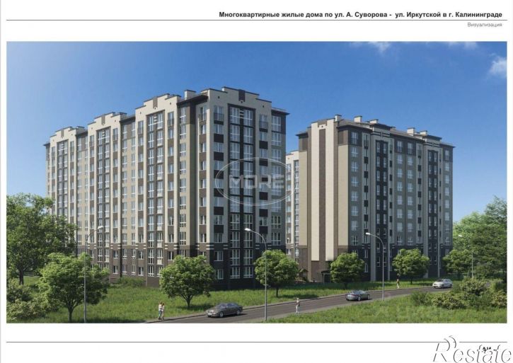 2-комн квартира в новом доме Иркутская улица, 6,  д. 6
