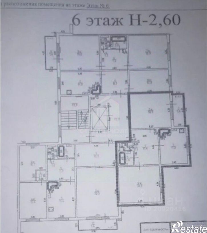 2-комн квартира ул Генерала Челнокова, 34,  д. 34