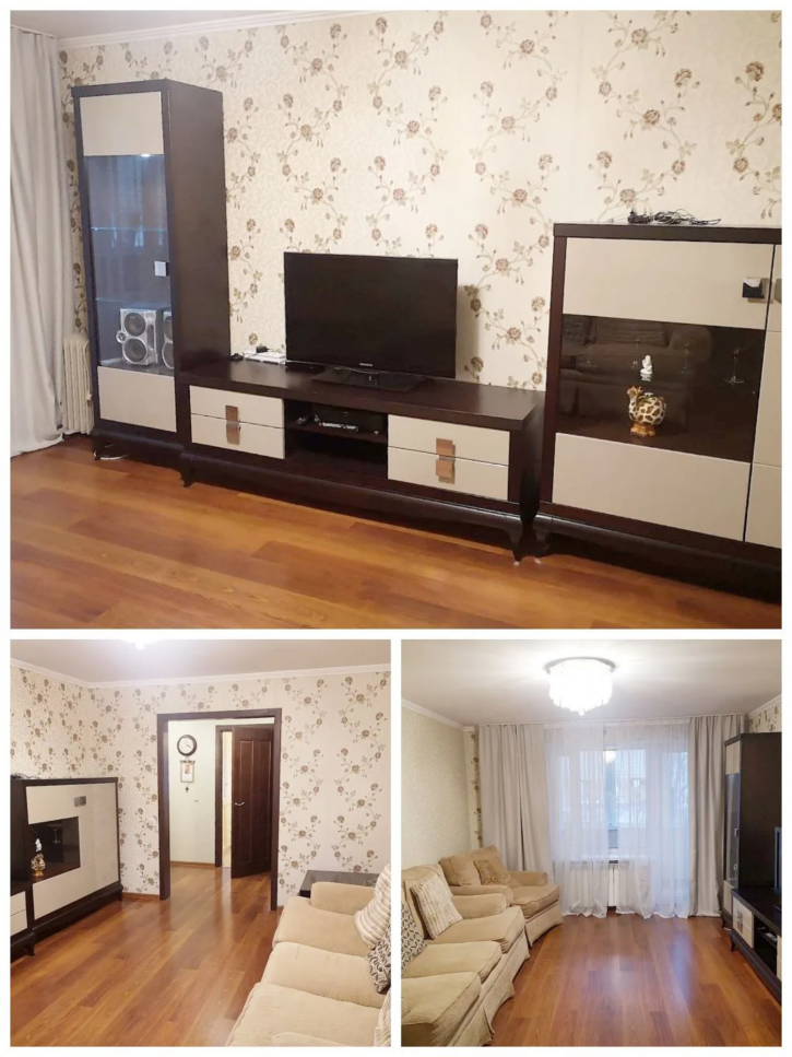 3-комн квартира Россия, Куйбышева ул, 99