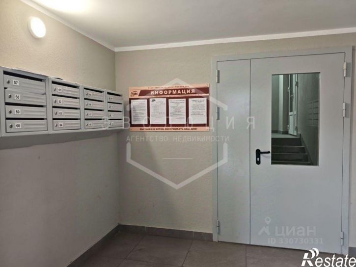 2-комн квартира улица Сержанта Мишина, 81 к2,  д. 81 к2