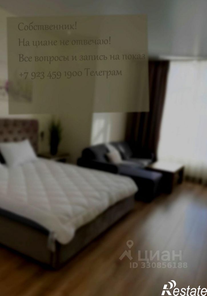 1-комн квартира ул Серпуховская, 21,  д. 21