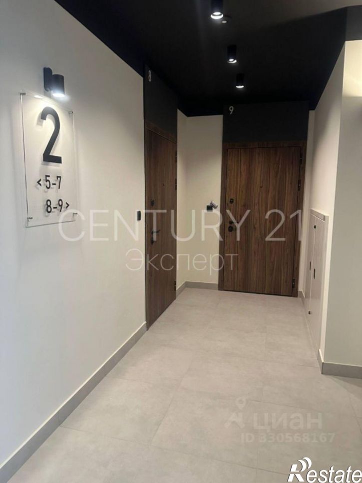3-комн квартира ул Арсенальная, 38,  д. 38