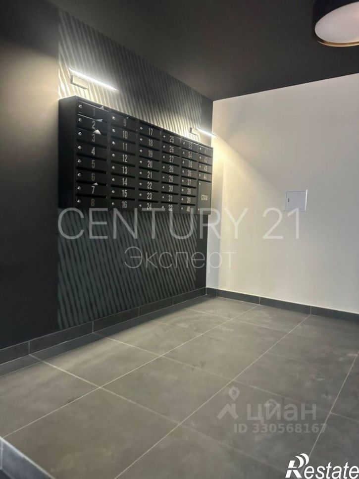 3-комн квартира ул Арсенальная, 38,  д. 38