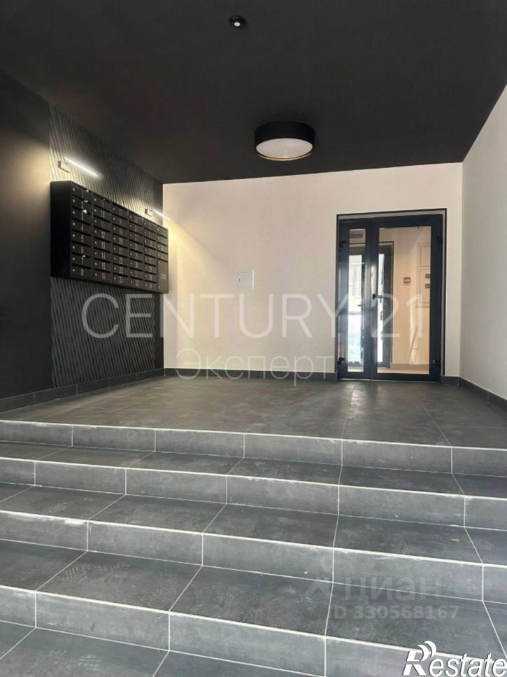 3-комн квартира ул Арсенальная, 38,  д. 38