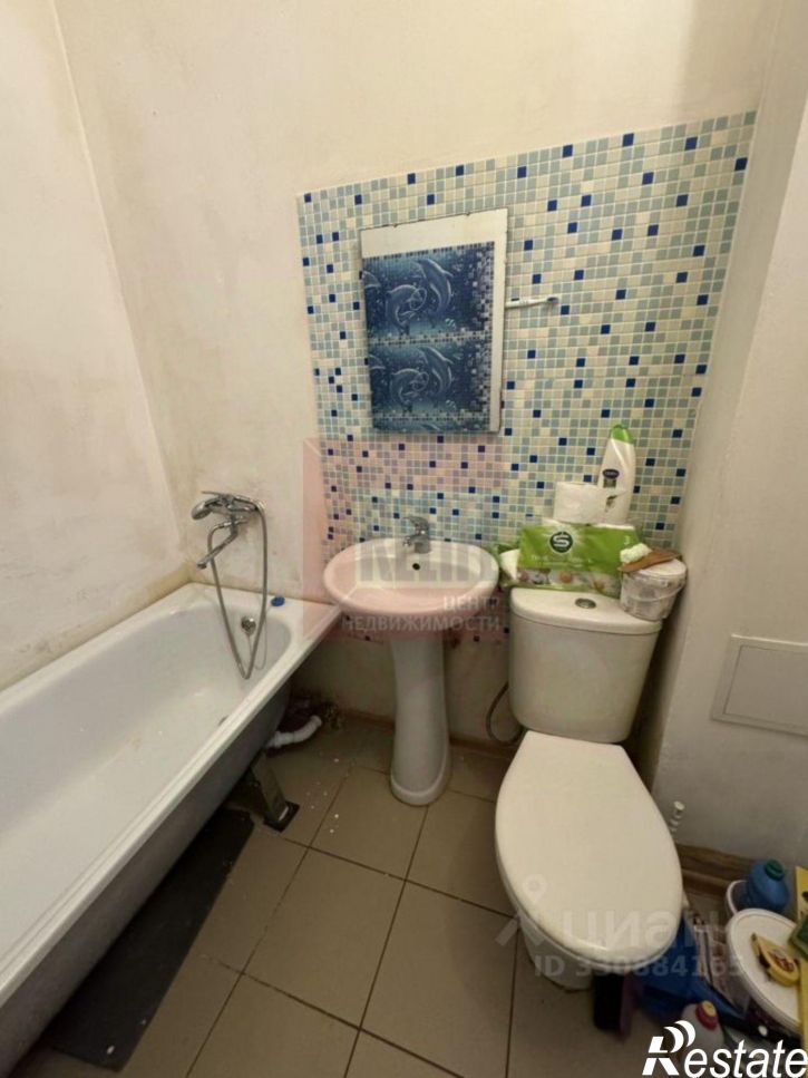 1-комн квартира ул Минусинская, 26,  д. 26