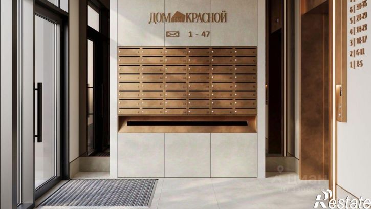 1-комн квартира в новом доме ул Псковская, 25,  д. 25