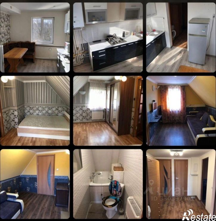 2-комн квартира ул Рябиновая, 27,  д. 27