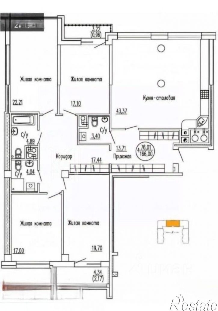 4-комн квартира улица Сержанта Колоскова, 8,  д. 8