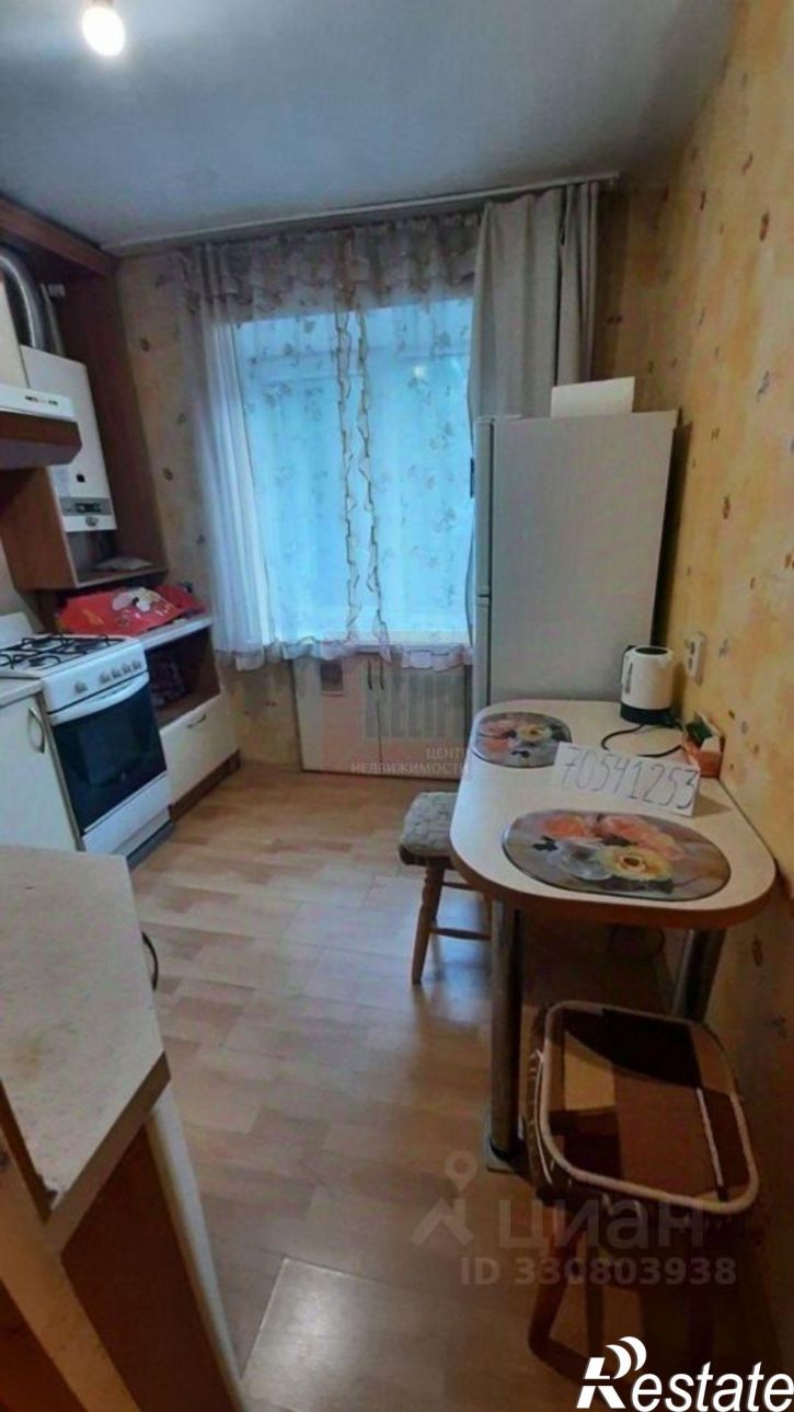 2-комн квартира ул Подполковника Иванникова, 14,  д. 14