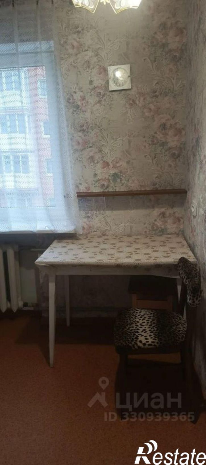 2-комн квартира Омская улица, 9,  д. 9