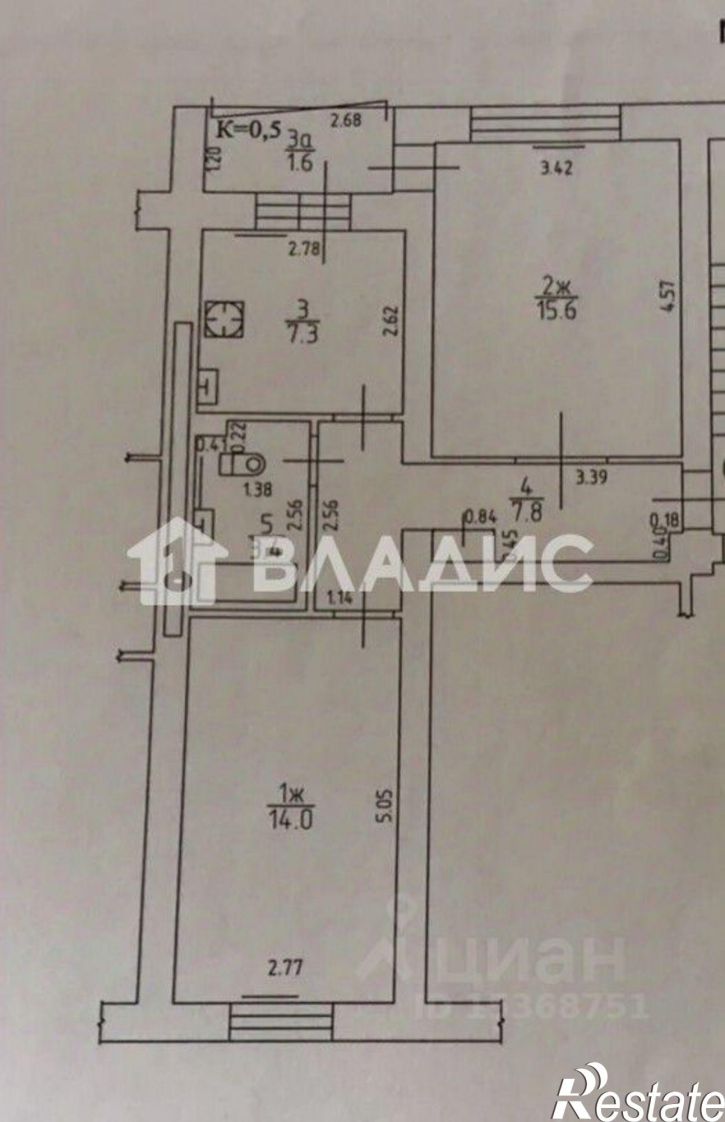2-комн квартира ул Подполковника Емельянова, 296,  д. 296