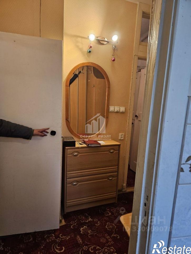 1-комн квартира ул Коммунальная, 14,  д. 14