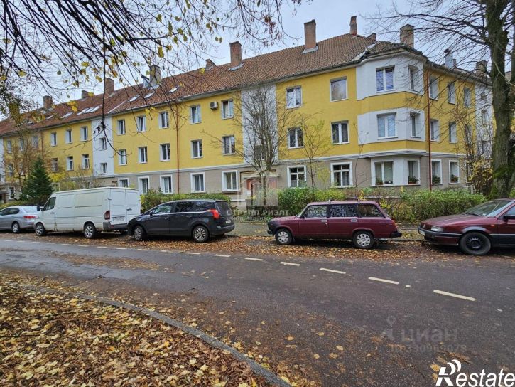 1-комн квартира ул Коммунальная, 14,  д. 14