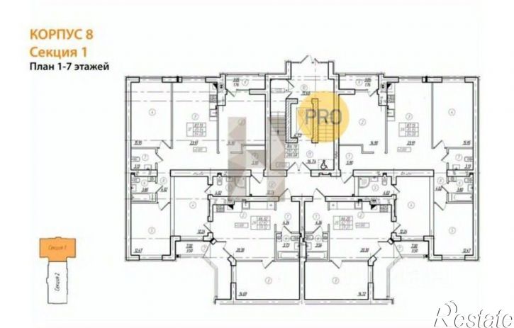 3-комн квартира в новом доме Коммунистическая улица, 26,  д. 26