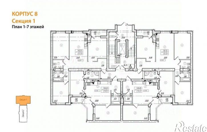 3-комн квартира в новом доме Коммунистическая улица, 26,  д. 26