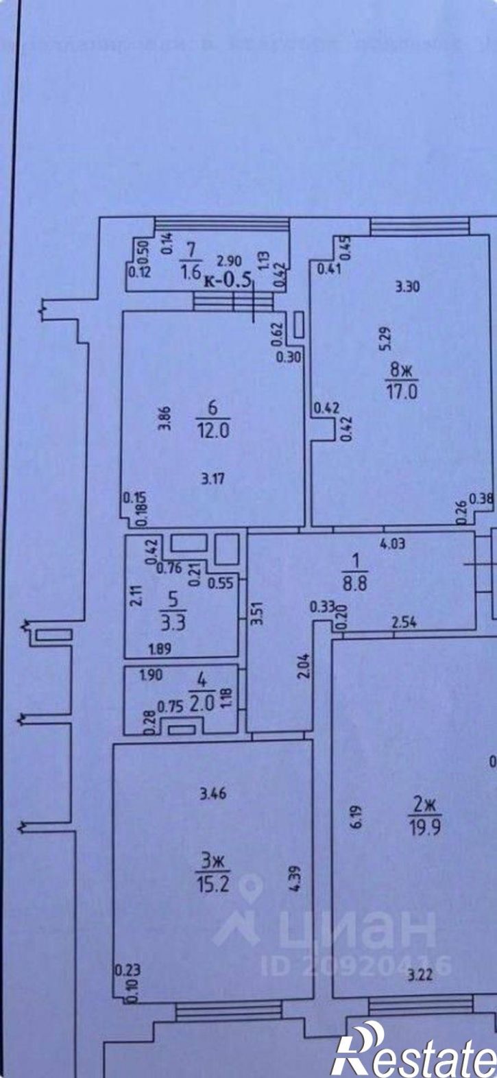 3-комн квартира Артиллерийская улица, 69,  д. 69