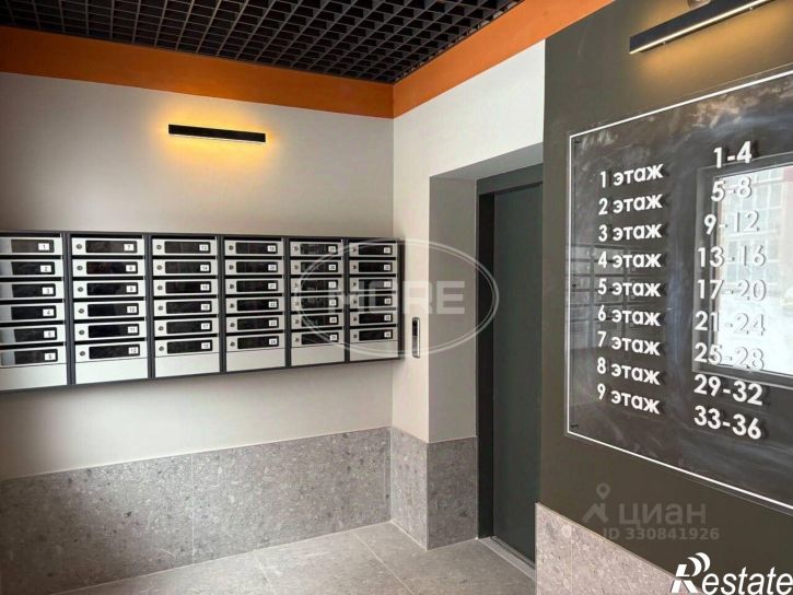 1-комн квартира ул Пригородная, 11,  д. 11