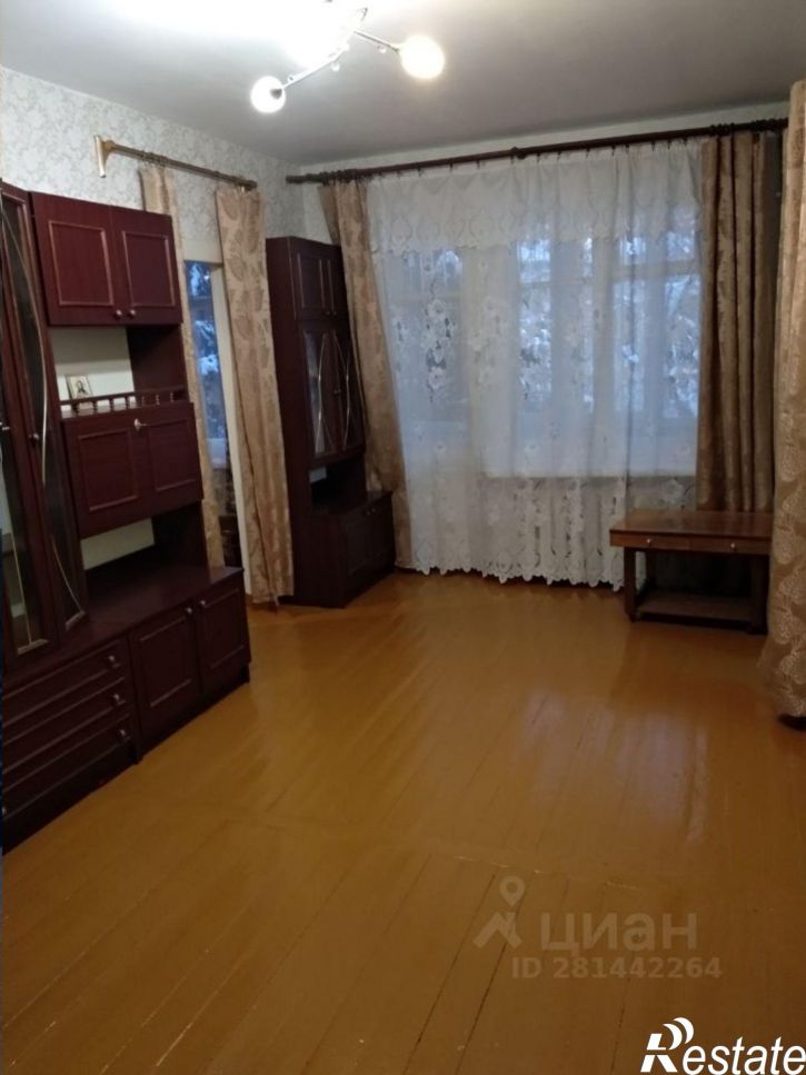 3-комн квартира улица Потёмкина, 3,  д. 3