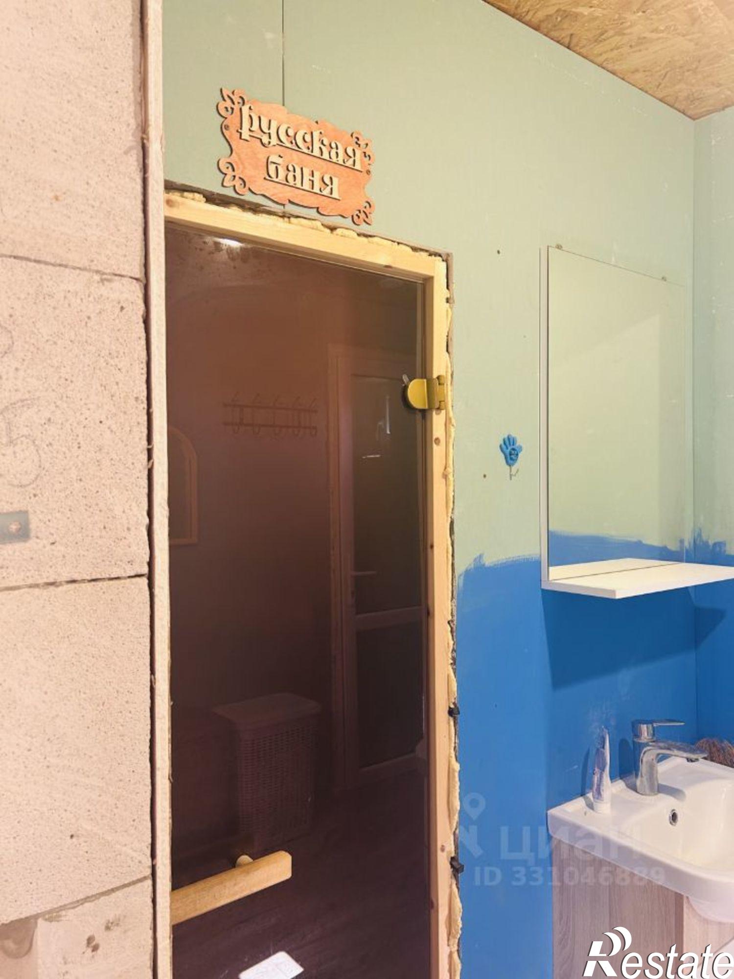 Купить дачу, дом, коттедж за 9 000 000 рублей на Центральная улица