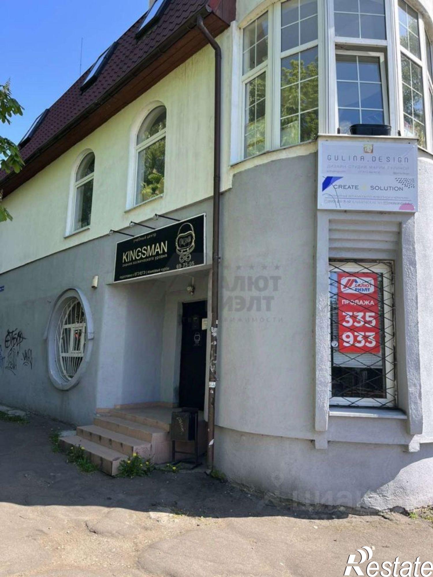 Купить офис, помещение под офис за 16 984 900 рублей на ул Клиническая, 12