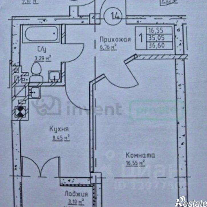 1-комн квартира улица Аллея Смелых, 204 к2,  д. 204 к2