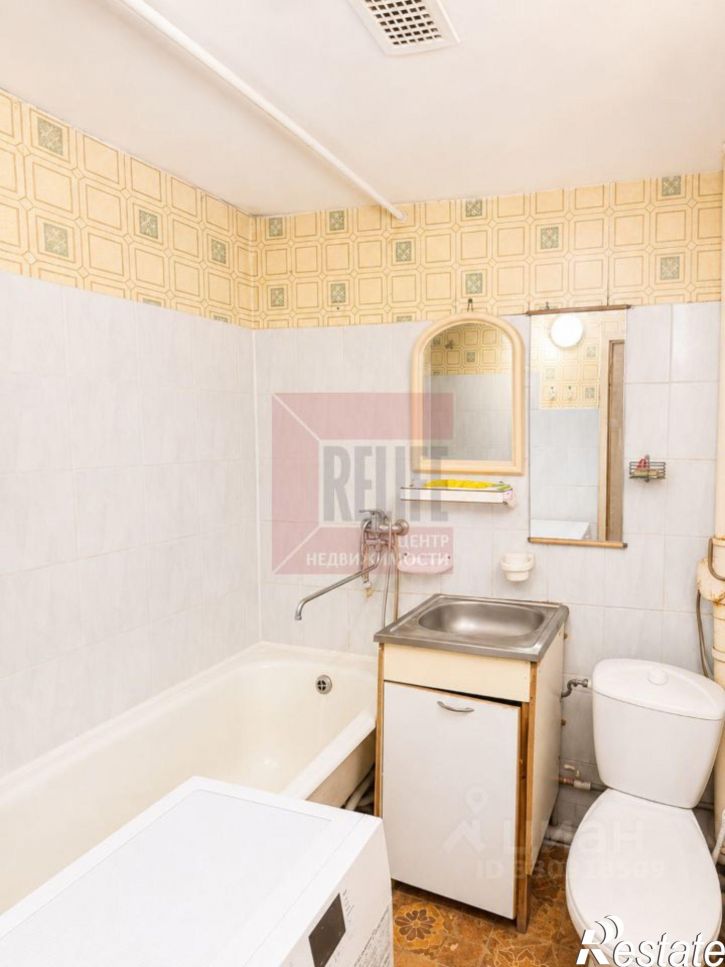 1-комн квартира Заводская улица, 27А,  д. 27А