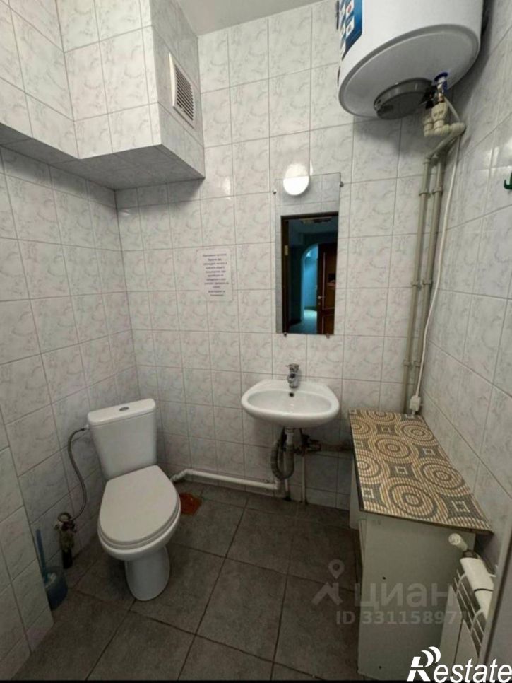 Офис Майский переулок, 1,  д. 1