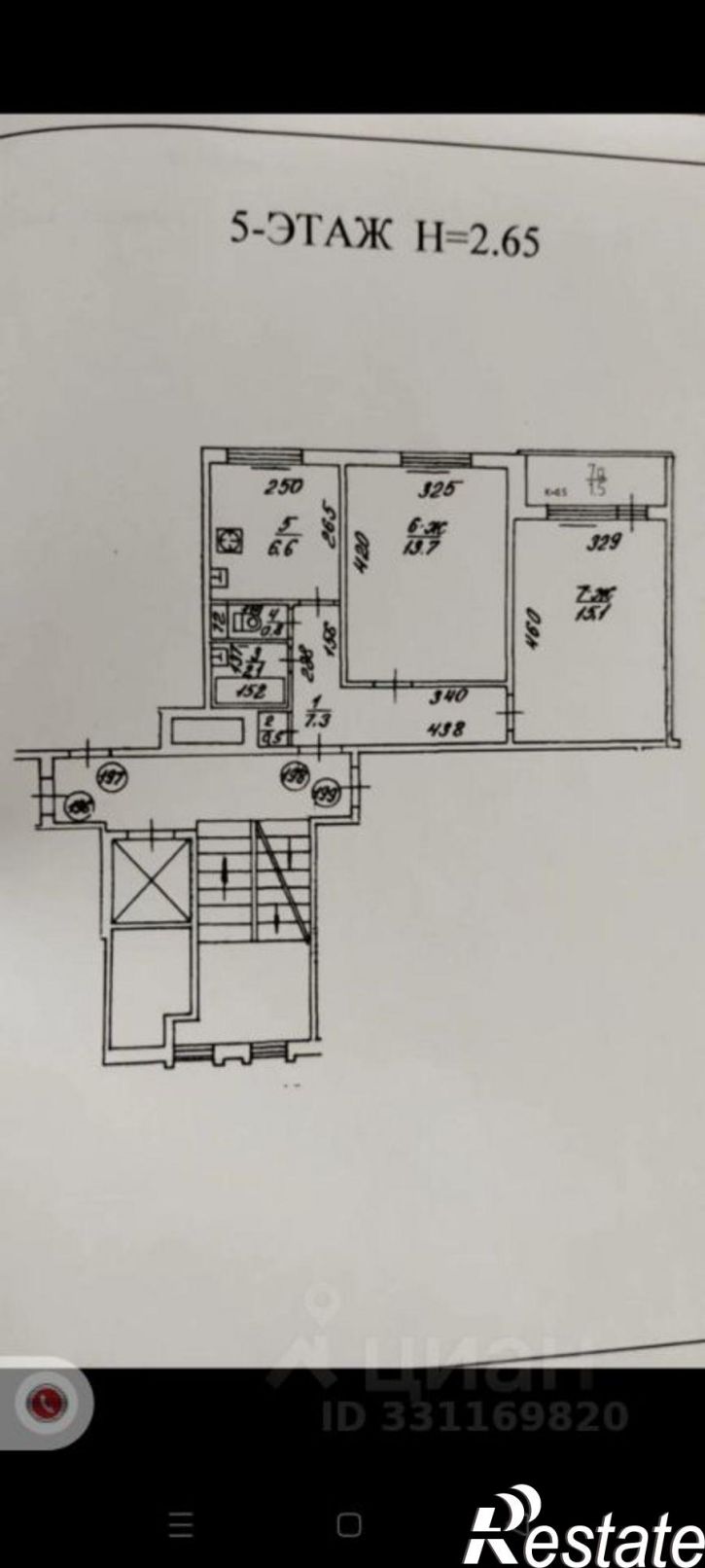2-комн квартира ул Л.Иванихиной, 1,  д. 1