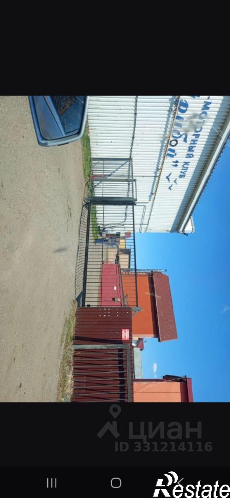 Купить гараж, место в паркинге за 1 700 030 рублей на ул Заводская, 11