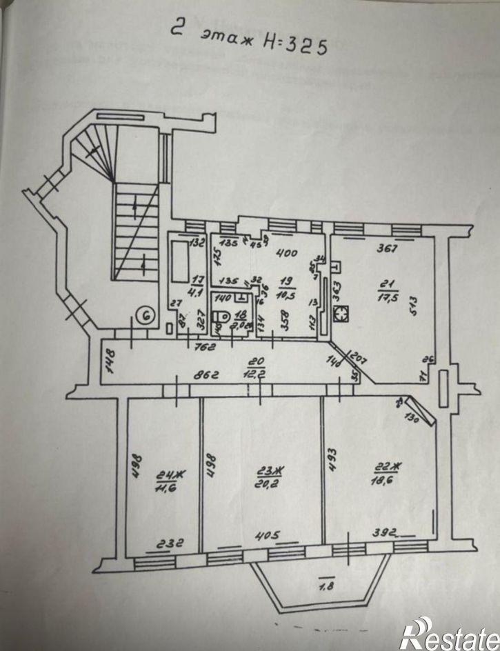 3-комн квартира Красная улица, 7,  д. 7