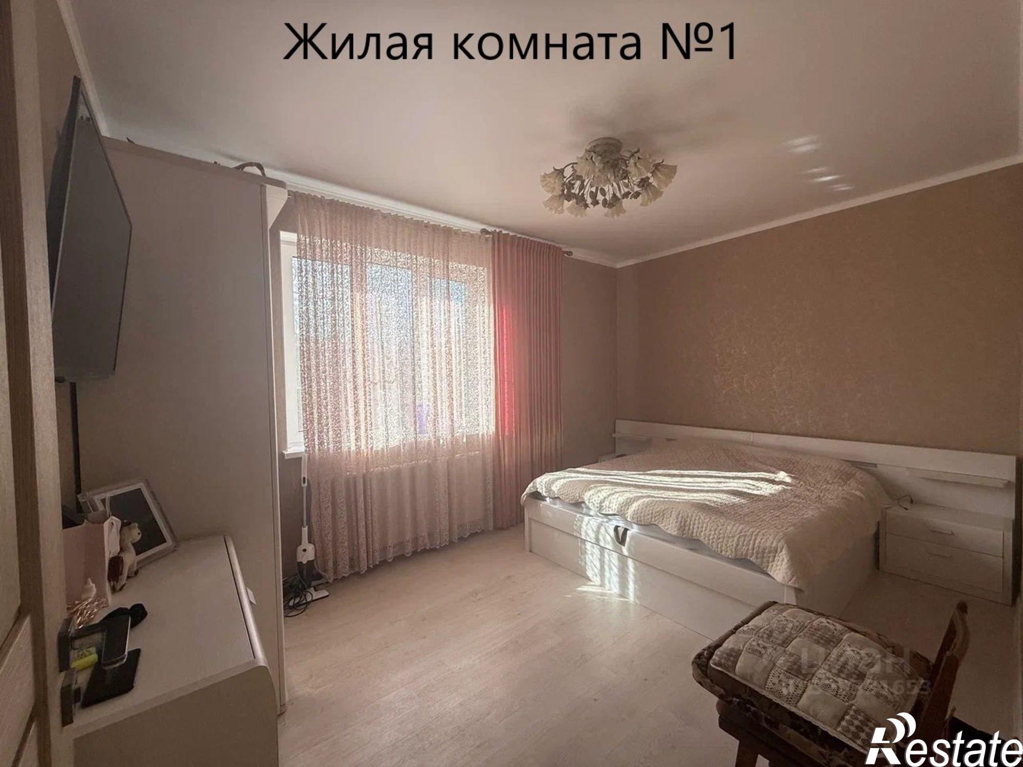 Купить дачу, дом, коттедж за 18 500 000 рублей на ул Кабахидзе, 24
