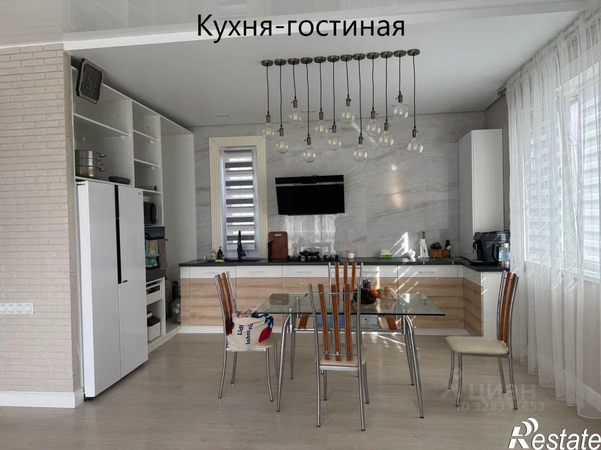Купить дачу, дом, коттедж за 18 500 000 рублей на ул Кабахидзе, 24