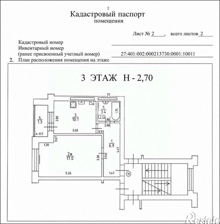 1-комн квартира улица Докука, 11,  д. 11