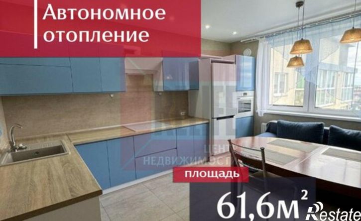 2-комн квартира ул Согласия, 49,  д. 49