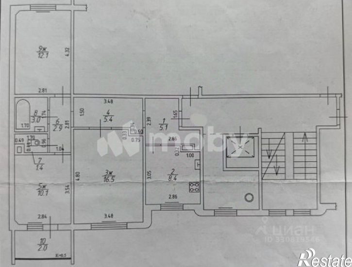 3-комн квартира улица Летний проезд, 35,  д. 35