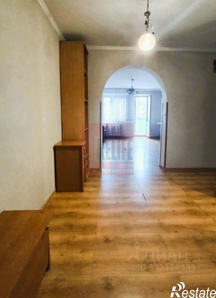 3-комн квартира Озёрная улица, 2,  д. 2