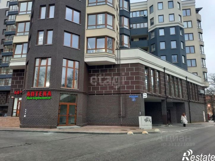 Офис ул Космонавта Леонова, 47,  д. 47