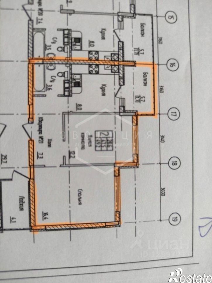 2-комн квартира ул А.Невского, 269,  д. 269