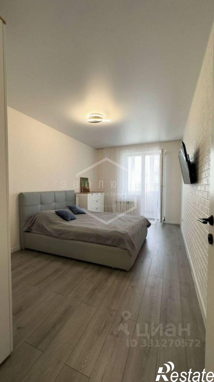 2-комн квартира ул Коммунистическая, 26,  д. 26