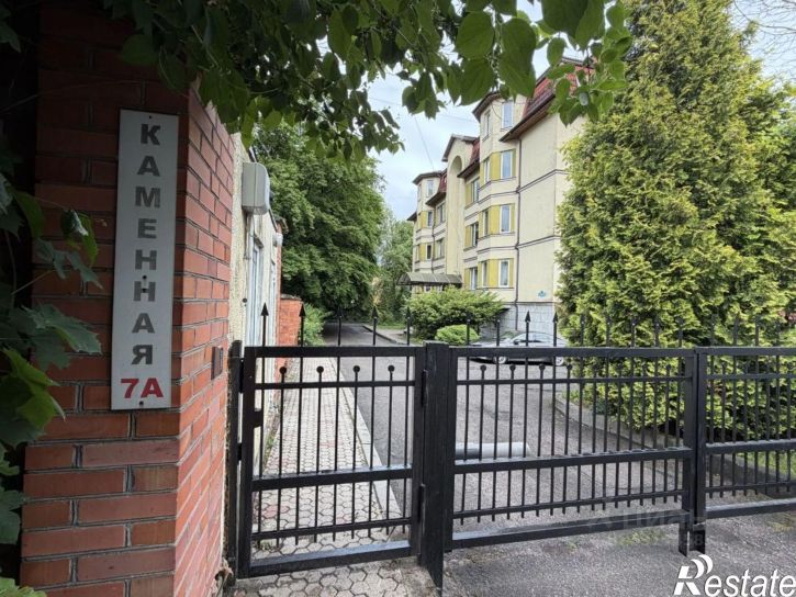 3-комн квартира ул Каменная, 7А,  д. 7А