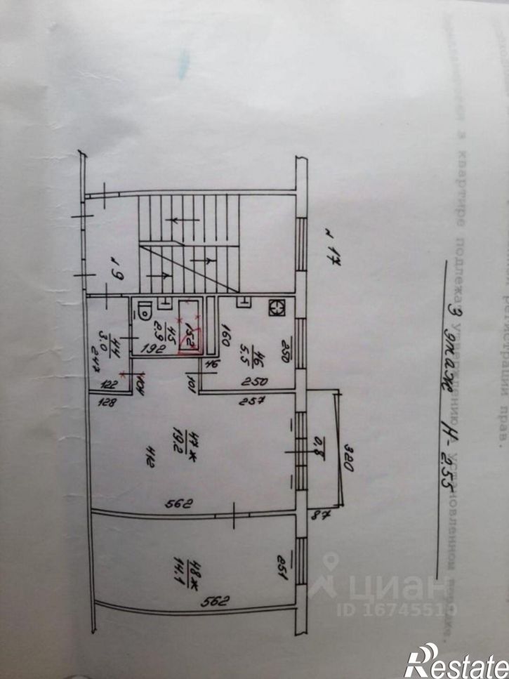2-комн квартира улица Маяковского, 17,  д. 17