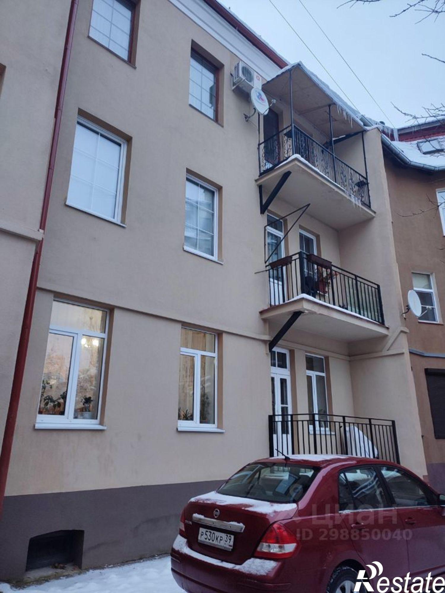 Сдать комнату за 15 000 рублей на ул К.Маркса, 1