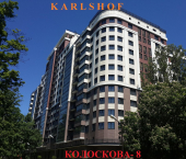 2-комн, 76.9кв м, этаж 12/12 Россия, Сержанта Колоскова ул, 8