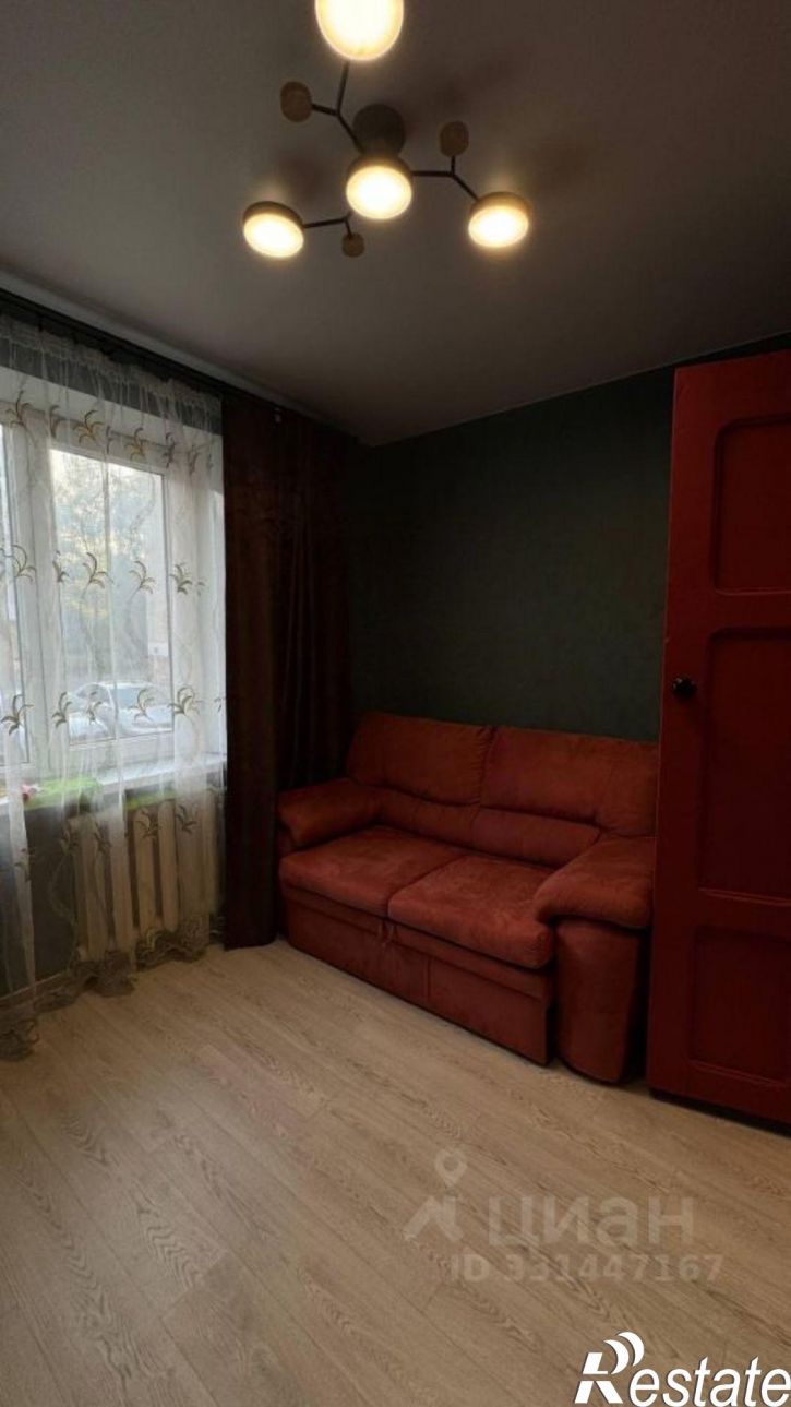 1-комн квартира ул Серпуховская, 20,  д. 20